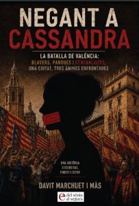 Negant a Cassandra